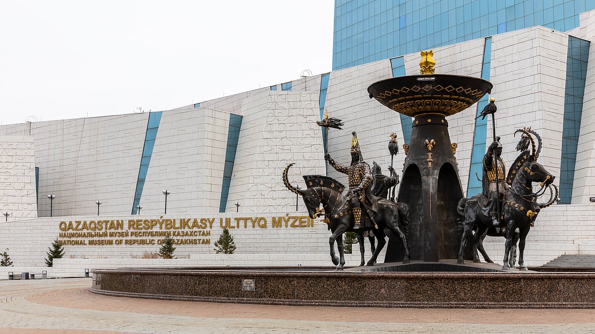 The National Museum, Kazakhstan
