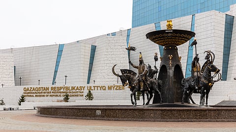 The National Museum, Kazakhstan