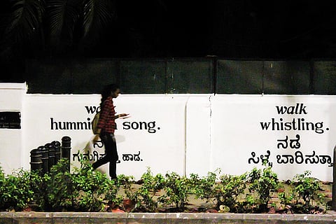A mural by Blank Noise, based on a poem by Patheja