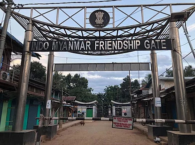Shutterstock : Indo Myanmar Friendship Gate at Moreh in Manipur