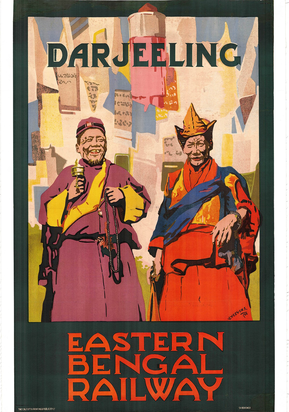 A glimpse of a vintage poster from the exhibition