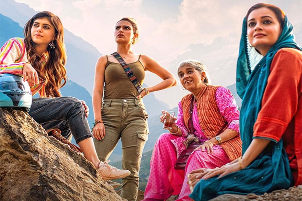 A still from the movie