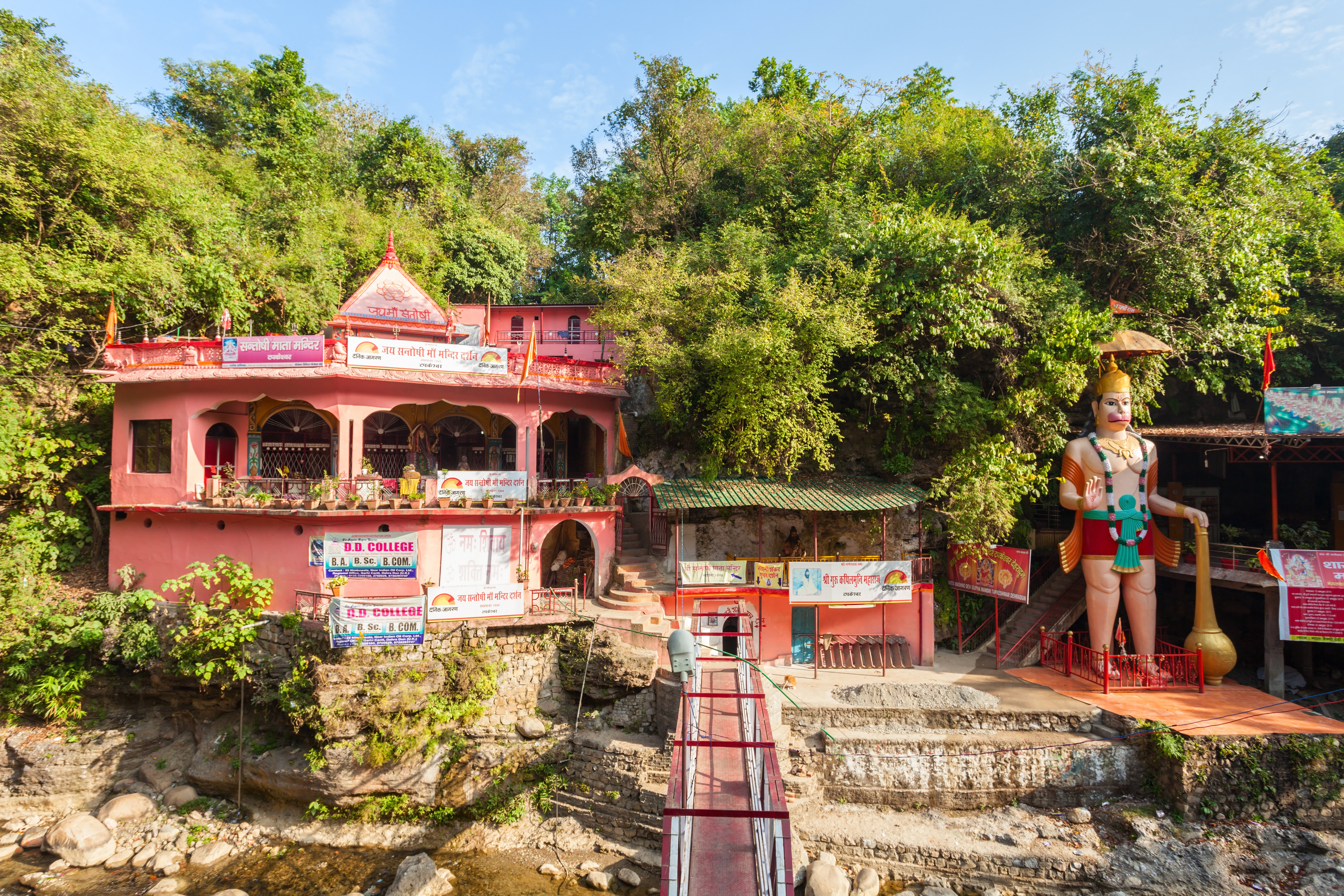 Tapkeshwar Mahadev Temple in Dehradun is one of the most famous temples dedicated to Lord Shiva in India