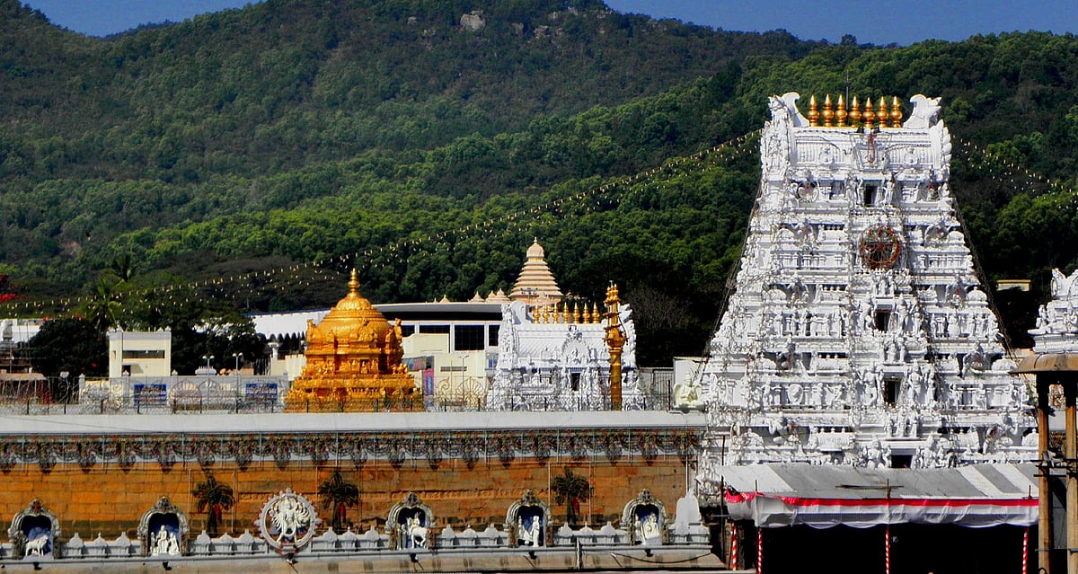 Tirupati is home to the Sri Venkateshwara Swami Temple