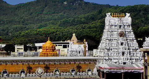 Tirupati is home to the Sri Venkateshwara Swami Temple