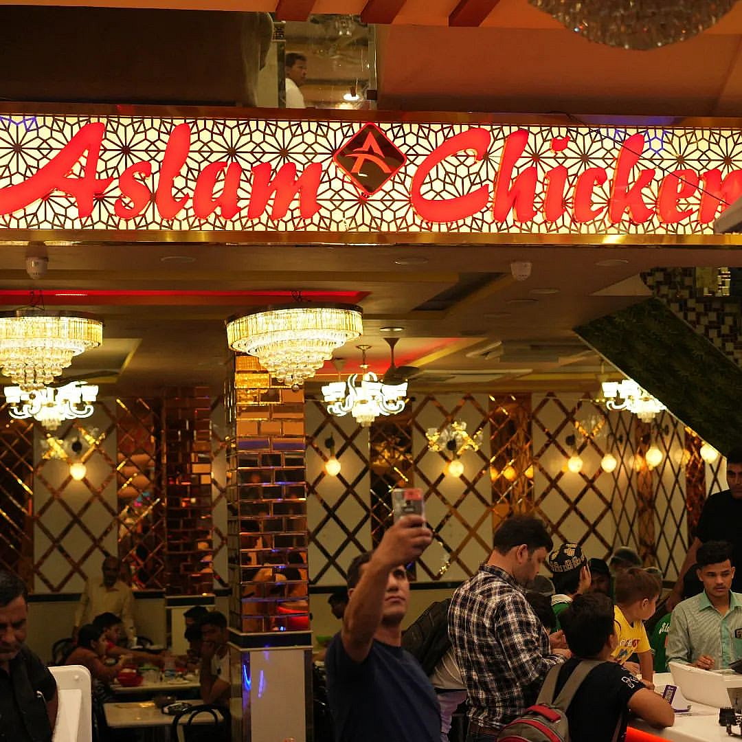 Inside Aslam Chicken