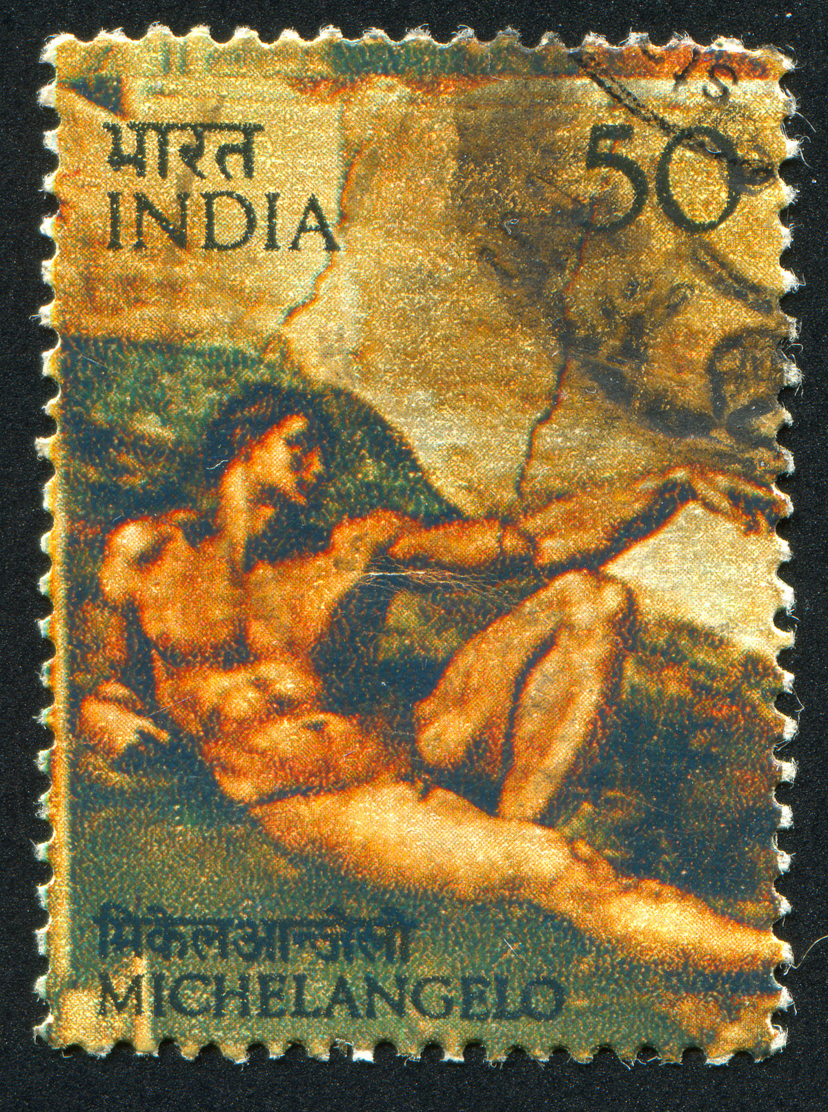 Shutterstock : A stamp printed by India, shows fresco Creation of Adam by Michelangelo, circa 1975