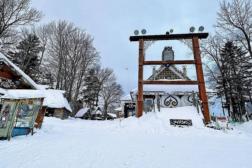 Akanko Ainu Kotan is the largest Ainu settlement