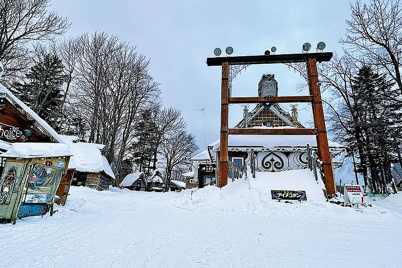Akanko Ainu Kotan is the largest Ainu settlement