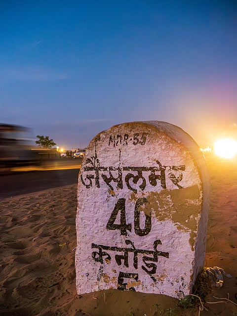 Jaisalmer