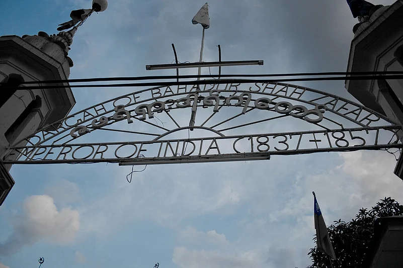 The entrance to the tomb of Bahadur Shah Zafar in Yangon