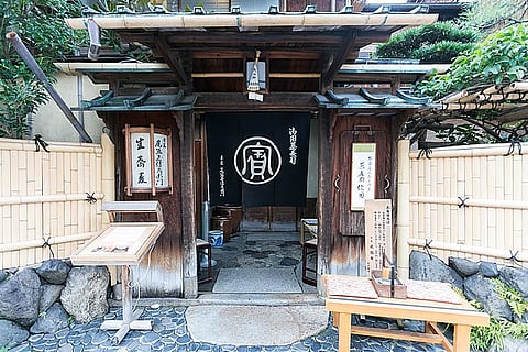 Entrance to Honke Owariya in Kyoto