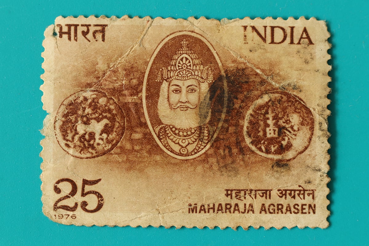 Close up of a commemorative postal stamp of India depicting Maharaja Agrasen