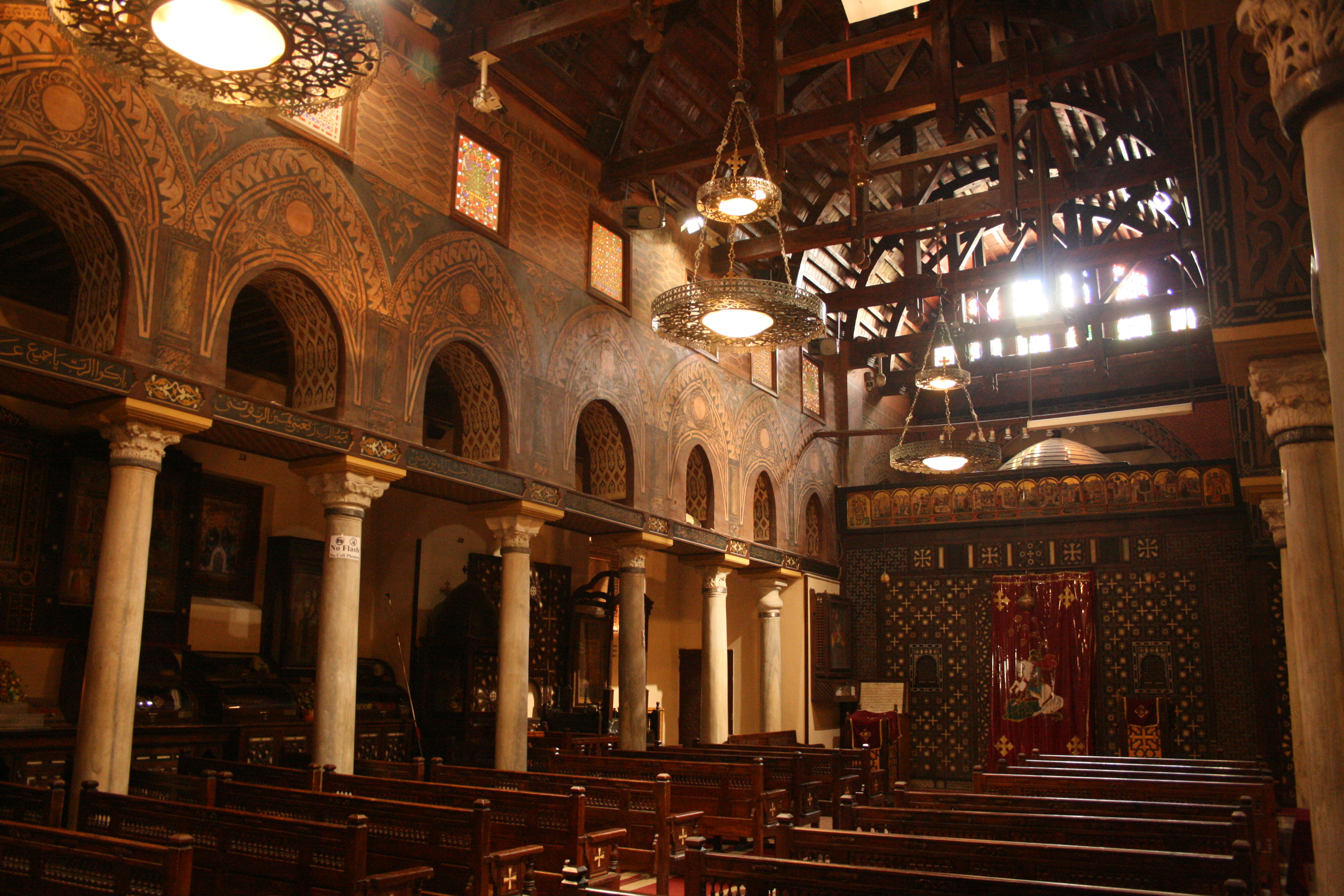 The Hanging Church, Old Cairo
