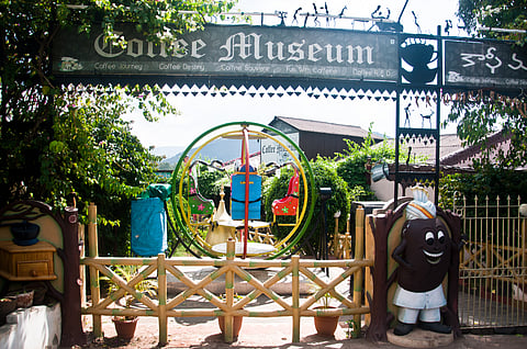 Entrance to the Coffee Museum