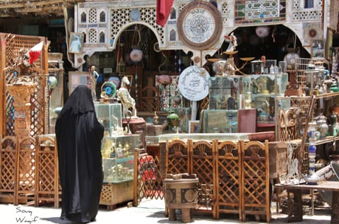 Souq Waqif, Doha