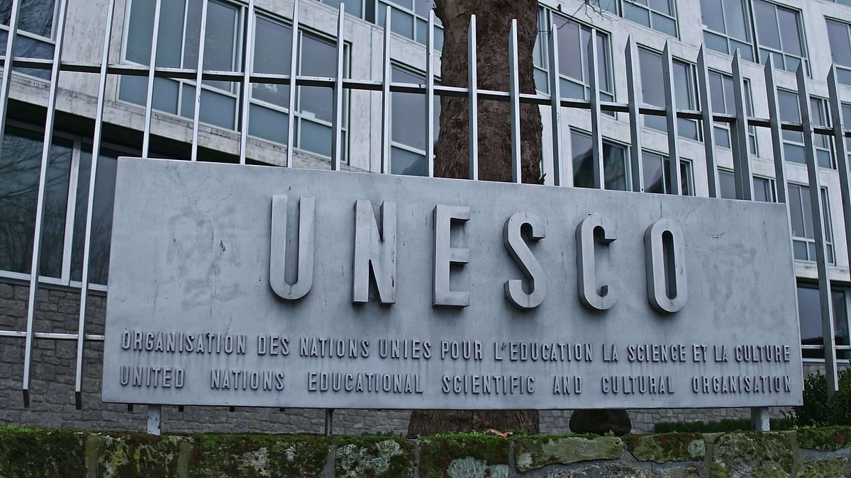 The headquarters of UNESCO in Paris, France