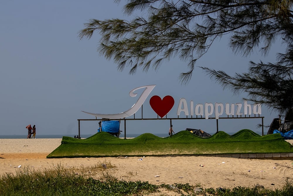 The beach has many attractions