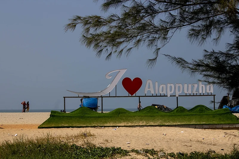 The beach has many attractions