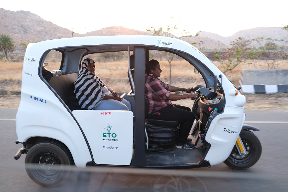 MOWO Social Initiatives