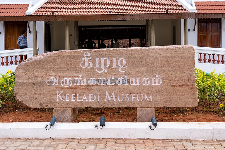 A vast collection of extraordinary artefacts discovered during archaeological excavations is housed at the Keeladi Museum - null