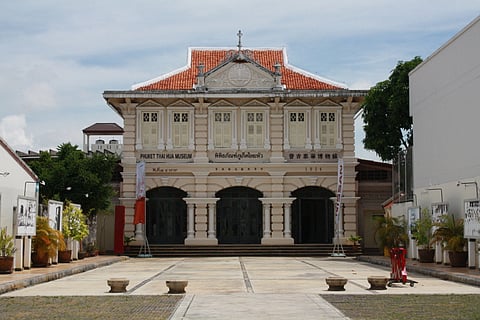 Thai Hua Museum, Phuket