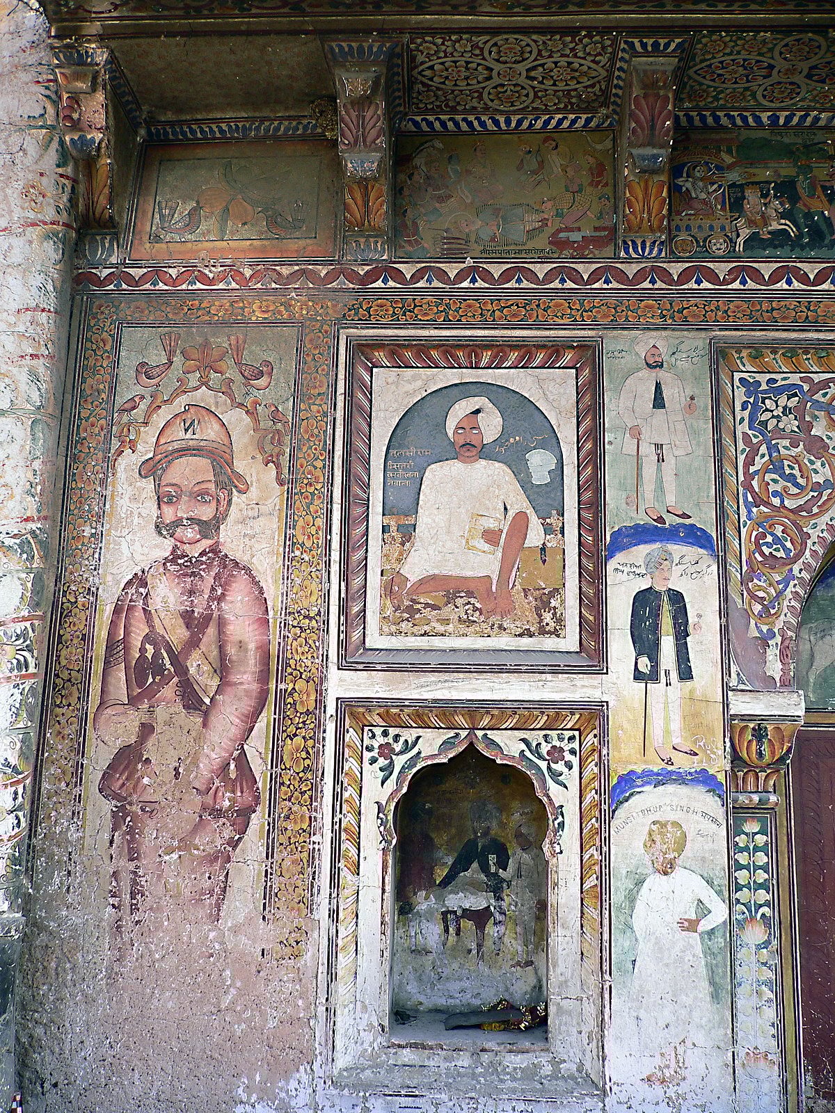 Garhwal School of Art 