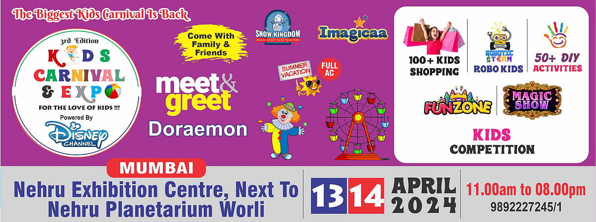The Kids Carnival and Expo 2024 promises to be a delightful weekend for children