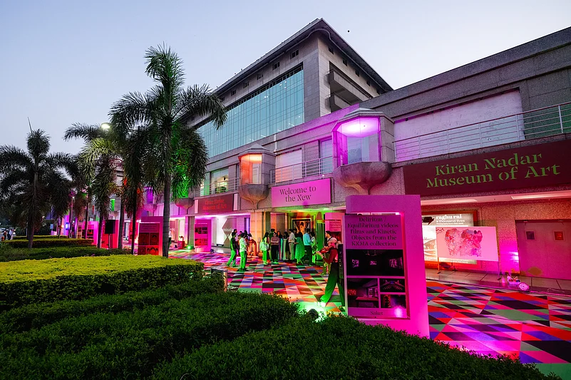 KNMA in Saket, New Delhi