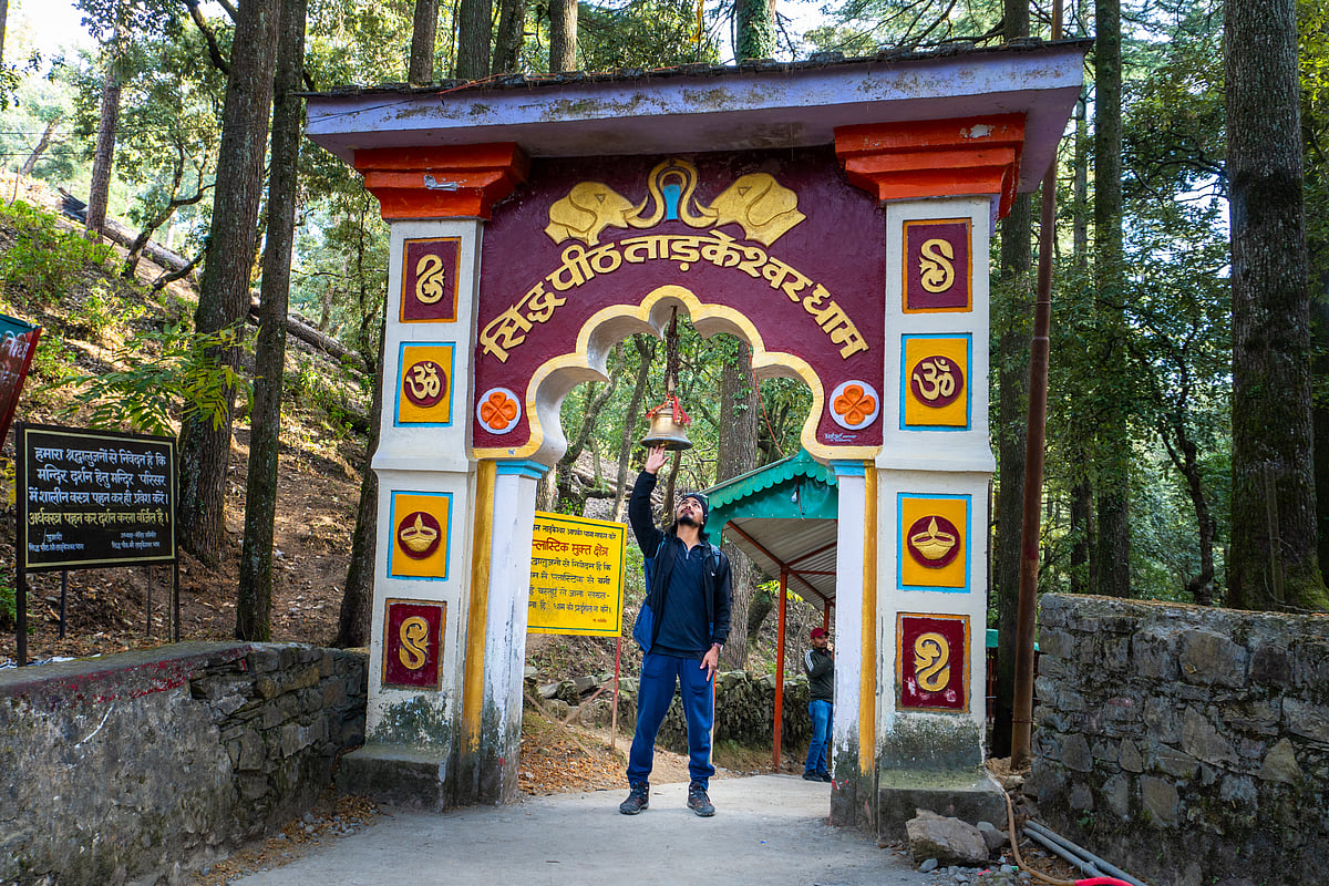 Drive down to the Tarkeshwar temple for a spiritual stop