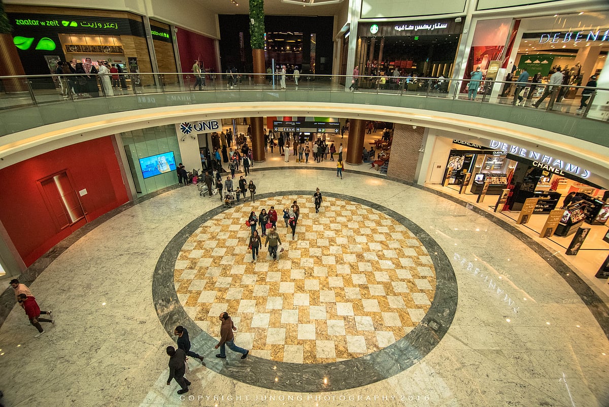 Mall of Qatar