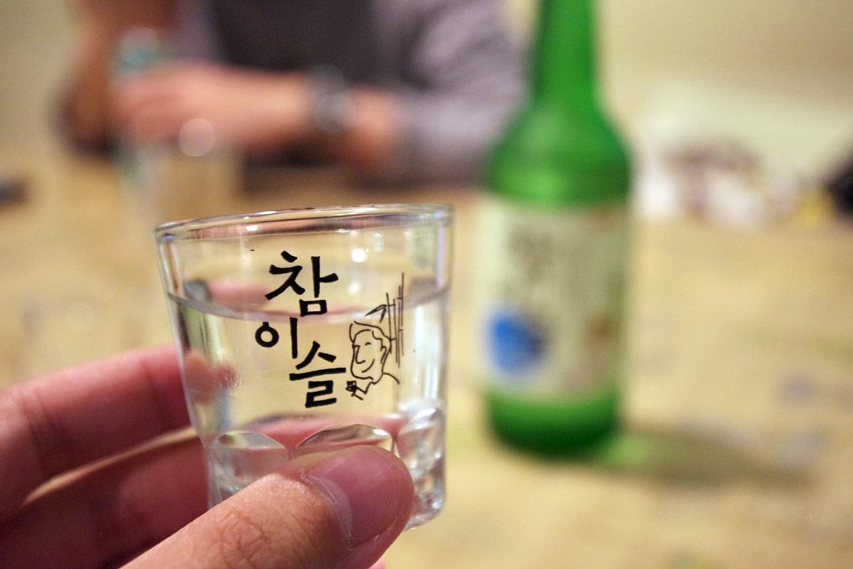 Cheers!
