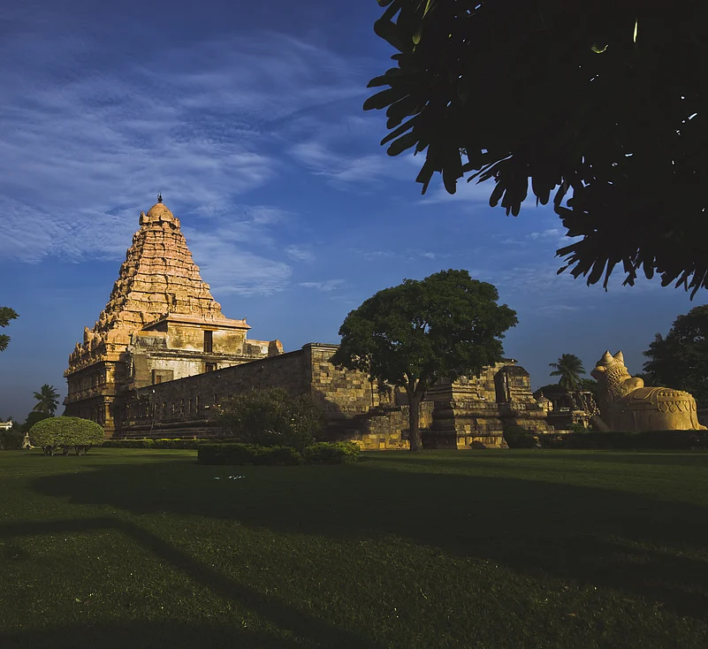 Gangaikonda Cholapuram