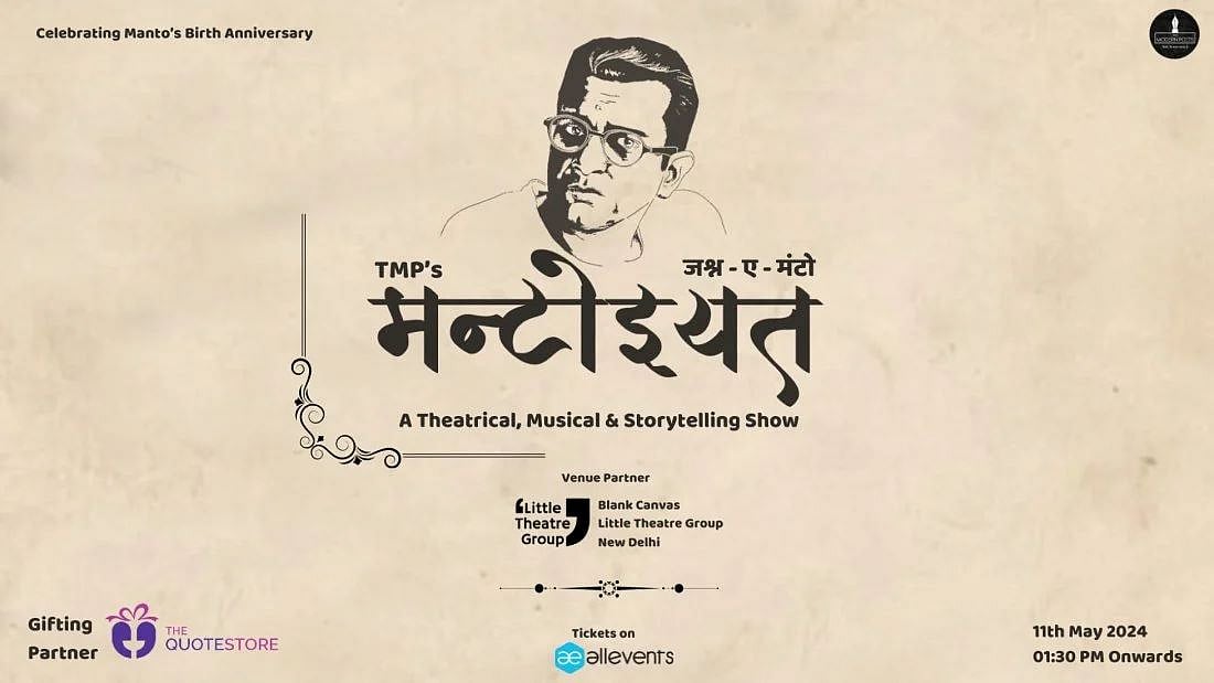 Enjoy a musical theatre and storytelling show paying tribute to Saadat Hasan Manto
