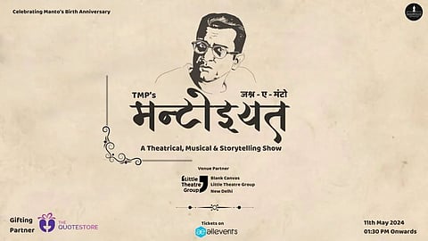 Enjoy a musical theatre and storytelling show paying tribute to Saadat Hasan Manto