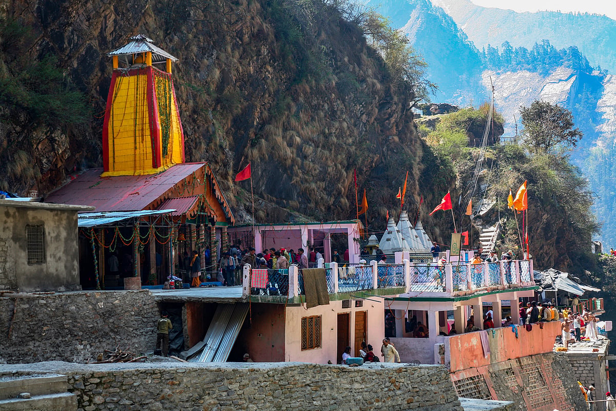 Yamunotri