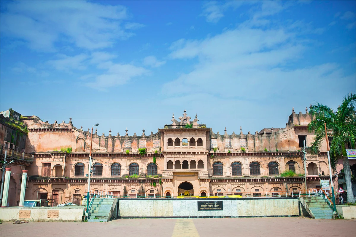 Madhya Pradesh Tourism