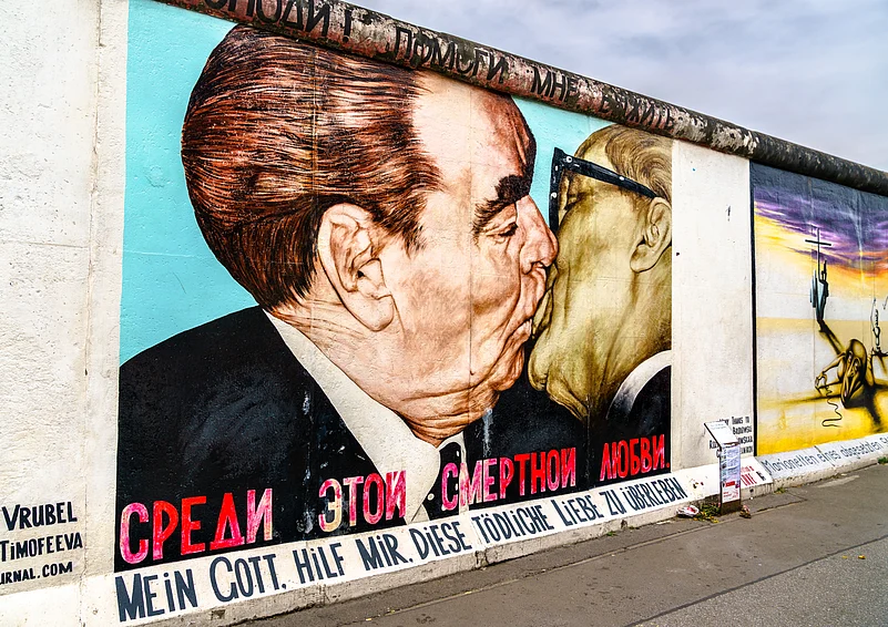This year, Germany will celebrate the 35th anniversary of the Berlin Walls fall