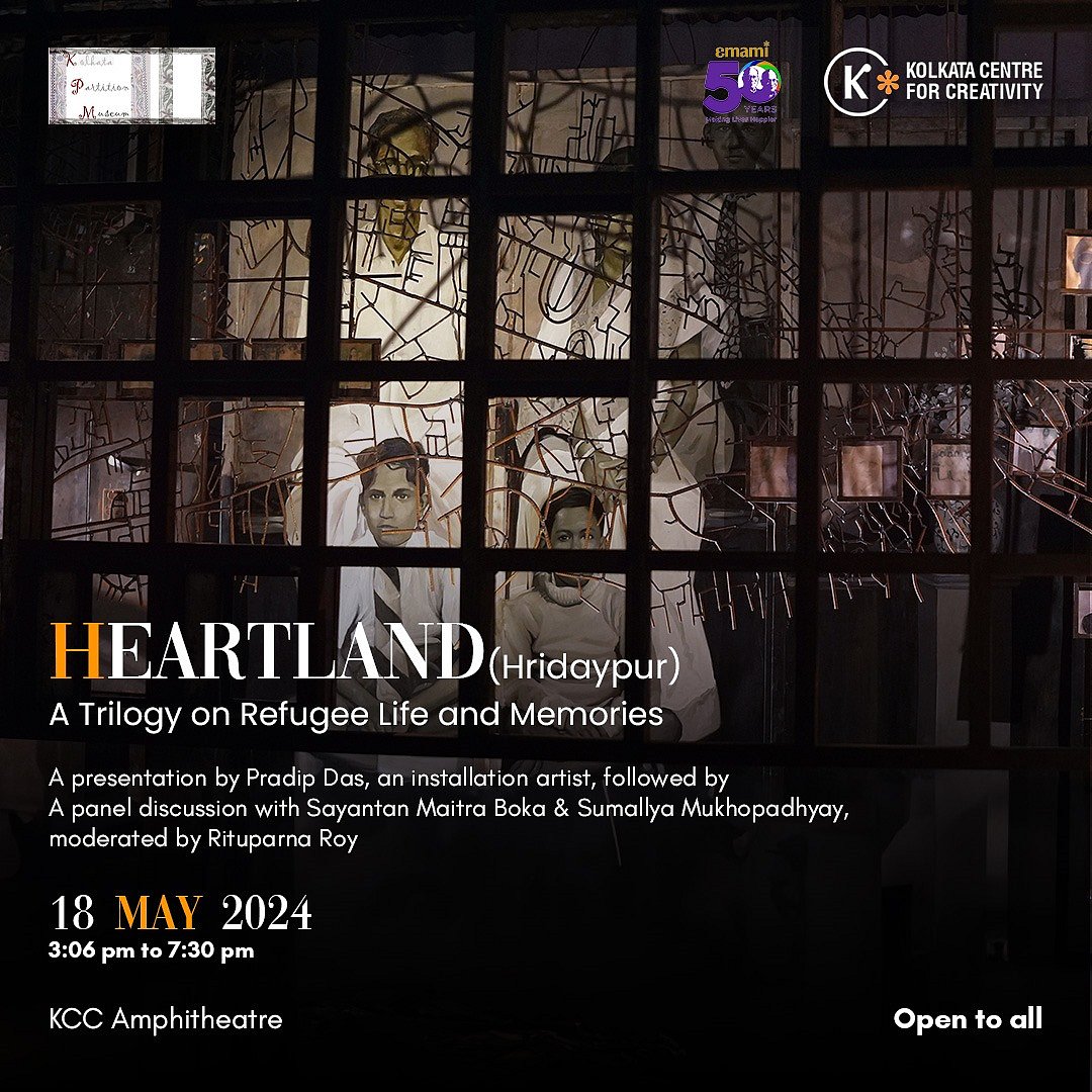 The information about Pradip Dass installation