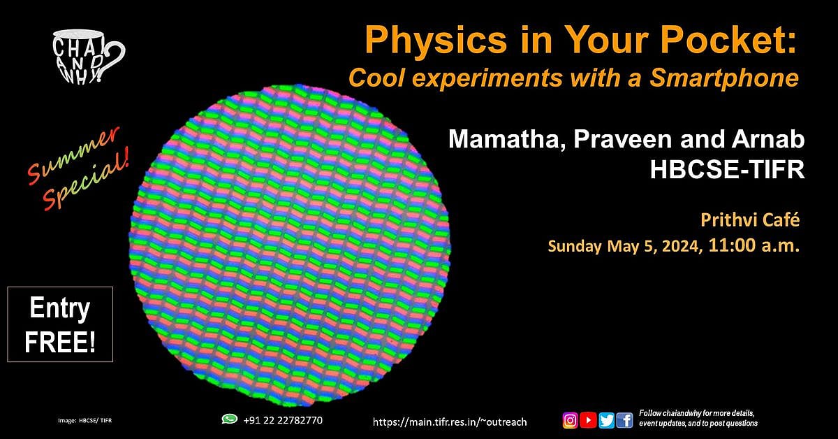 The “Physics in your Pocket” event takes visitors on a scientific adventure using their phone as an experimental tool