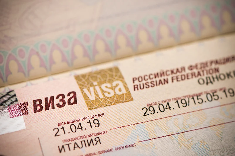 Snapshot of a Russian visa