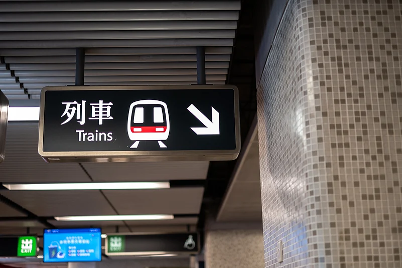 MTR emphasised that the introduction of sleeper trains will allow passengers to maximise their travel time