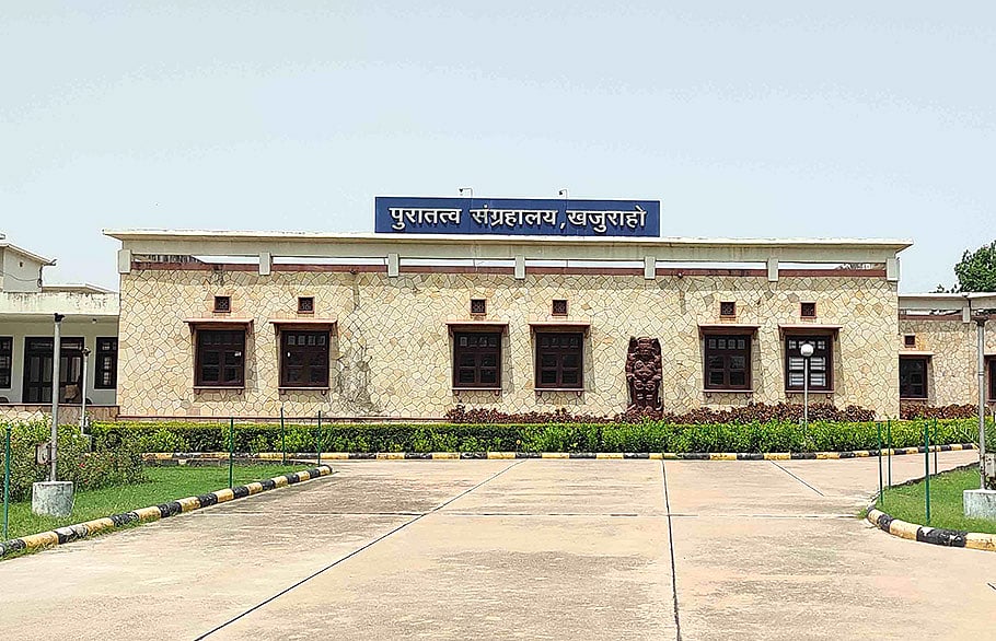 Archaeological Museum, Khajuraho