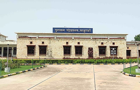Archaeological Museum, Khajuraho