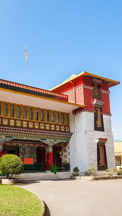 Namgyal Institute of Tibetology