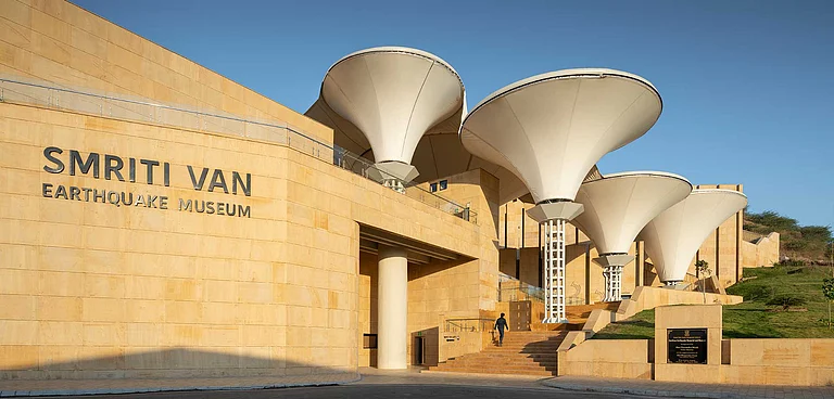 The Smritivan Earthquake Museum in Bhuj - smritivanearthquakemuseum.com/Website