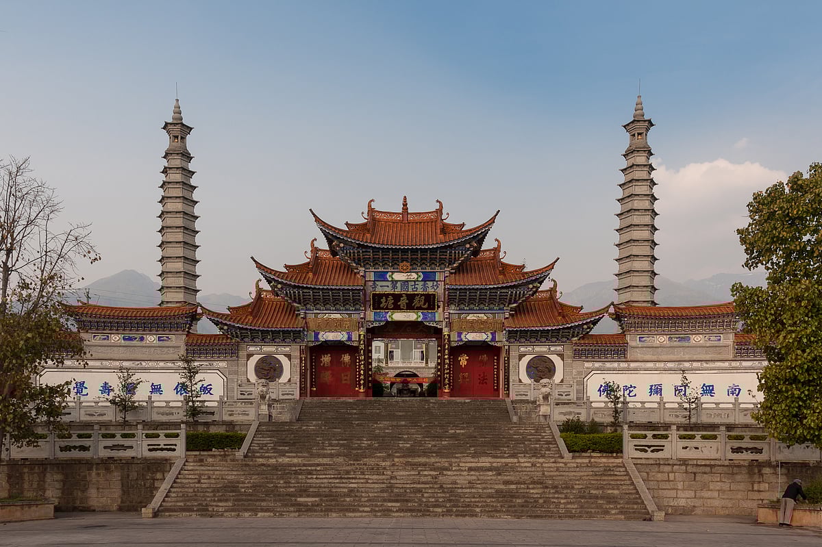 Dali Yunnan Temple