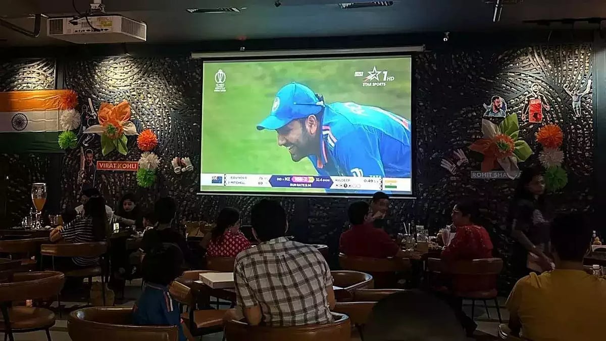 A match screening at a pub