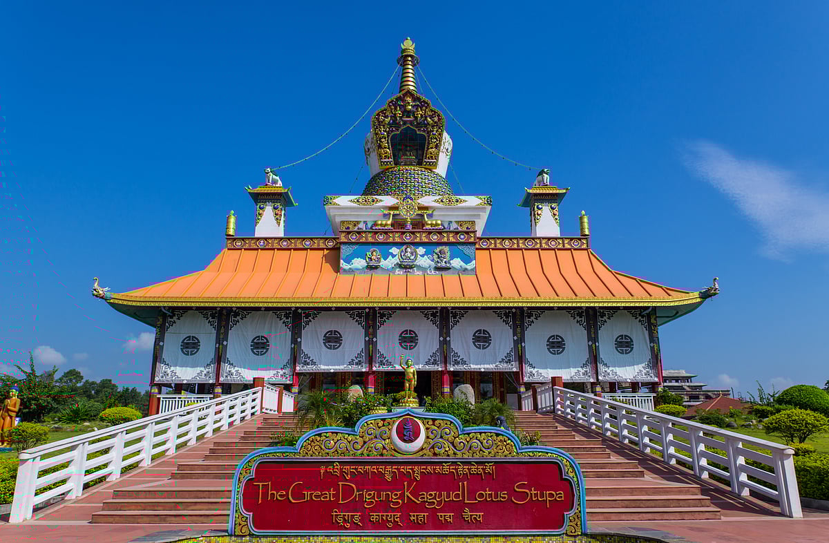 The Great Drigung Kagyud Lotus Stupa (German Temple) in Lumbini, Nepal.