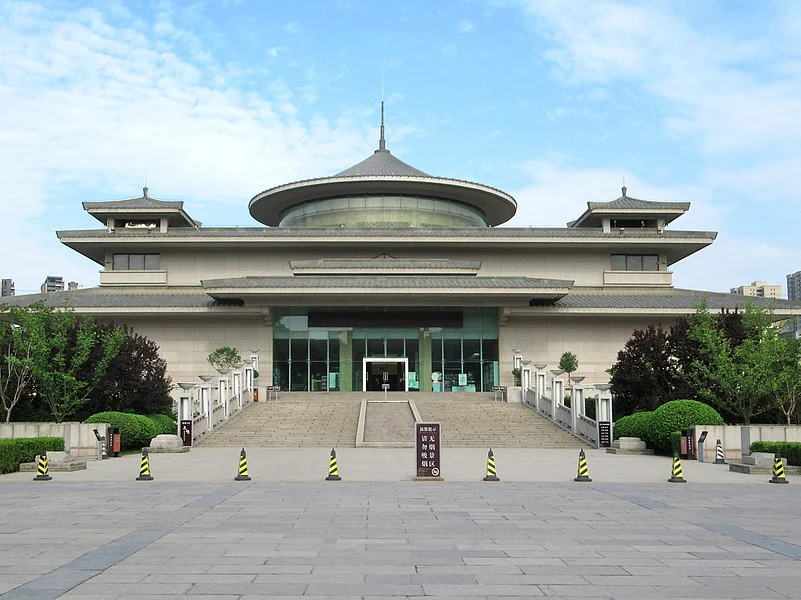 Xian Museum